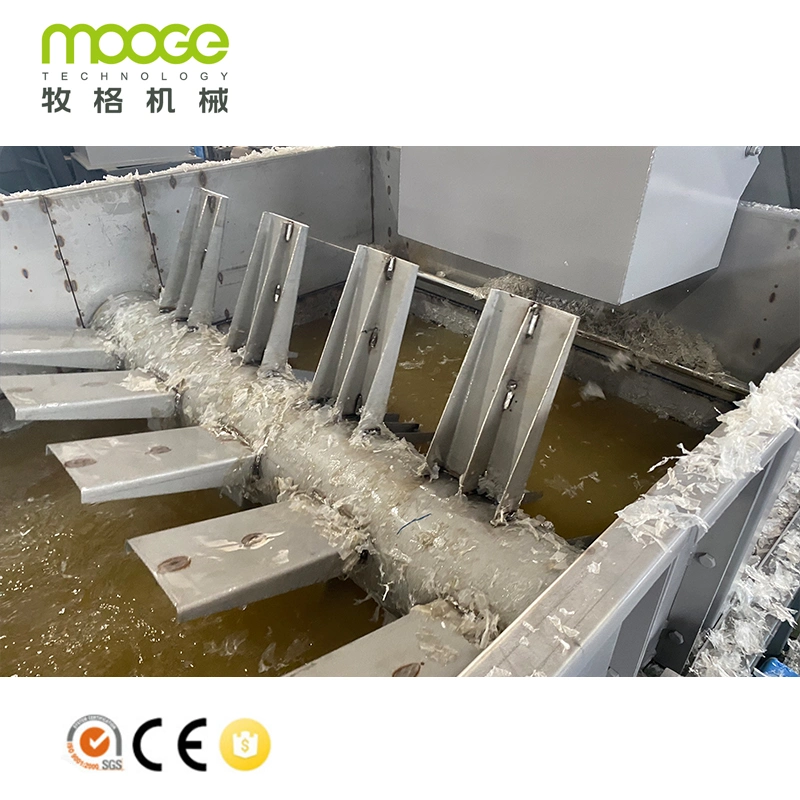 pe pp pet film washing machine waste plastic recycling machine price