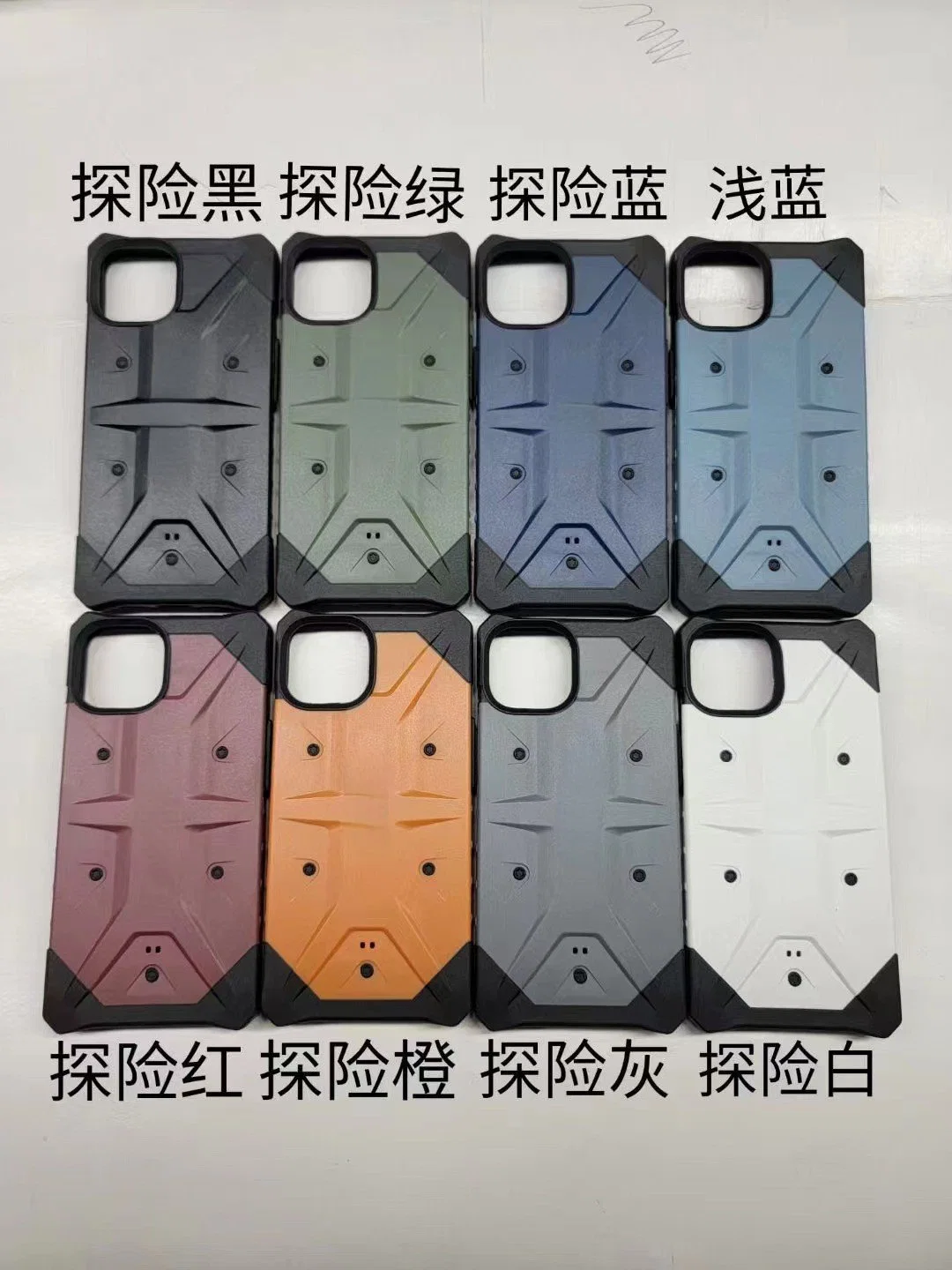 Anti Fall Shockproof TPU PC Phone Cases for iPhone 14 TPU Cell Phone Case for iPhone 14 PRO Max