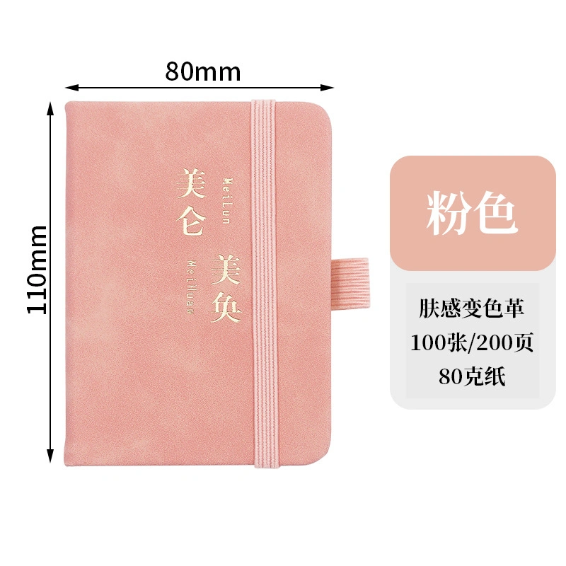 Wholesale/Supplier Colorful Business Notepad PU Leather Notebook Stationery with Custom Logo