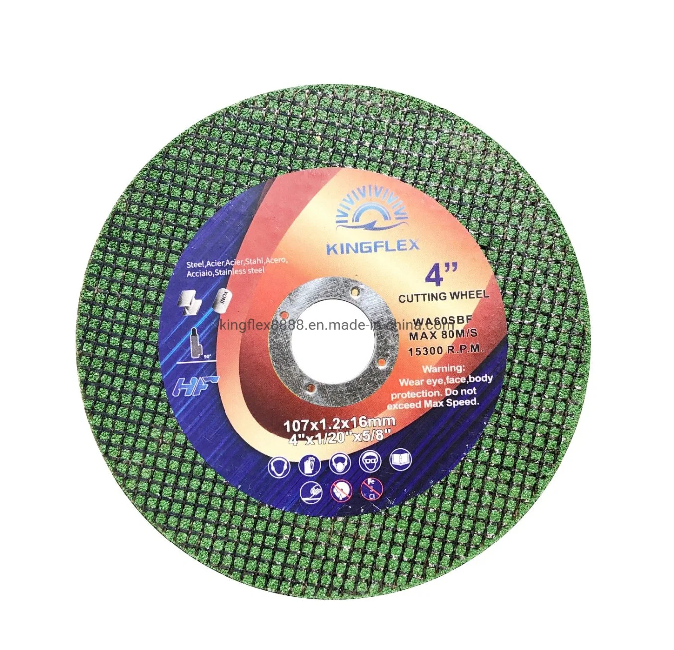 Super Thin Cutting Wheel, 4X1, Double Nets Yellow, for General Metal and Steel Cutting