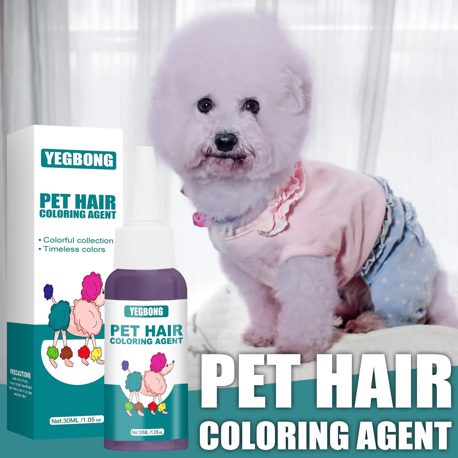 Private Label Profession Pet Dye Cream Color Hair Dyeing Cream Without Hurting Hair for Pets