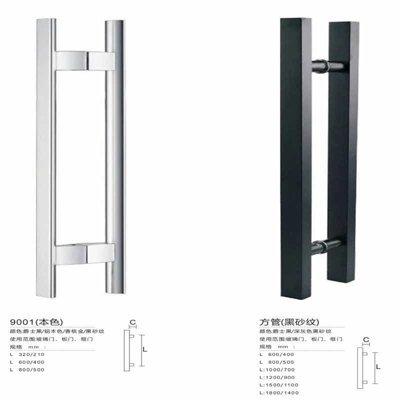 Stainless Steel 304h Type Bathroom Shower Room Door Handle / Glass Door Handle / Glass Door Pull Handle Building Material