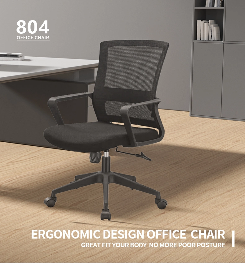 Conference Mesh Desk Computer Office Chair Study Staff Visitor Training Swivel Home Chairs