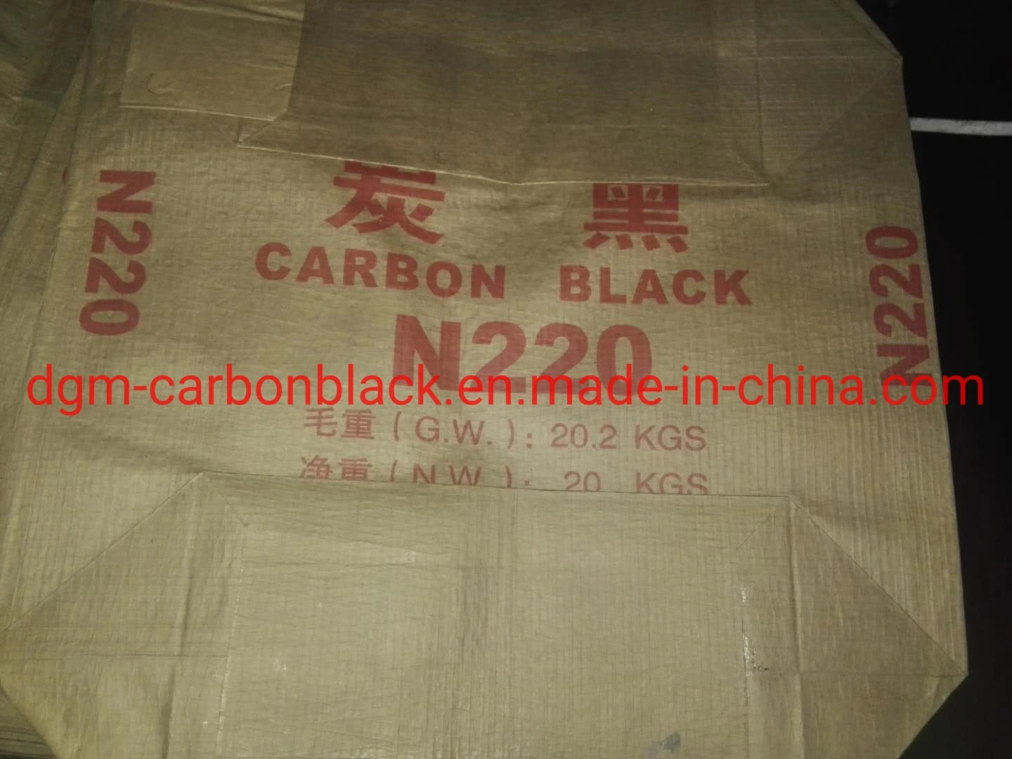 Carbon Black for Rubber &amp; Tire ISO9001: 2008