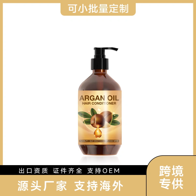 Beauty Cosmetics Hair Care Prevent Hair Loss and Moisturize Argan Oil Shampoo