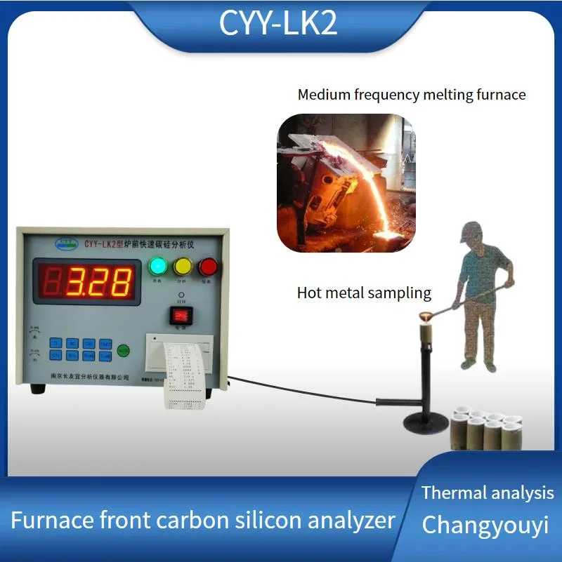 Forno de fundição de carbono dianteiro e o Analisador de silício a análise automática e a impressão automática