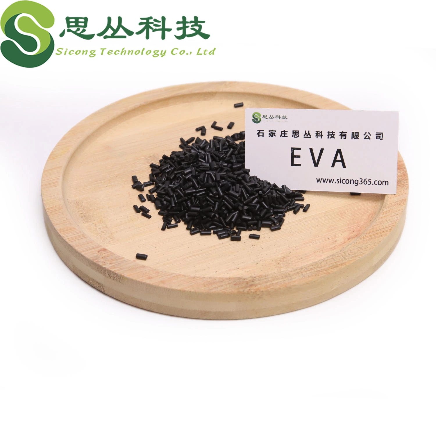Schmelzklebstoff-Granulat EVA-Verbundgranulat für Schuhsohle