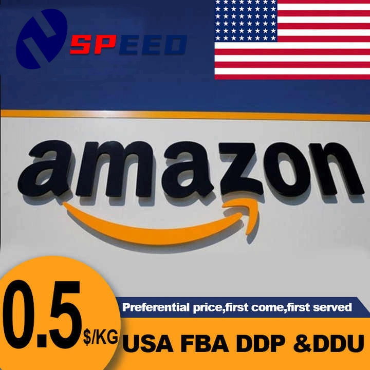 Экспедитор морских перевозок из Китая в Amazon FBA USA