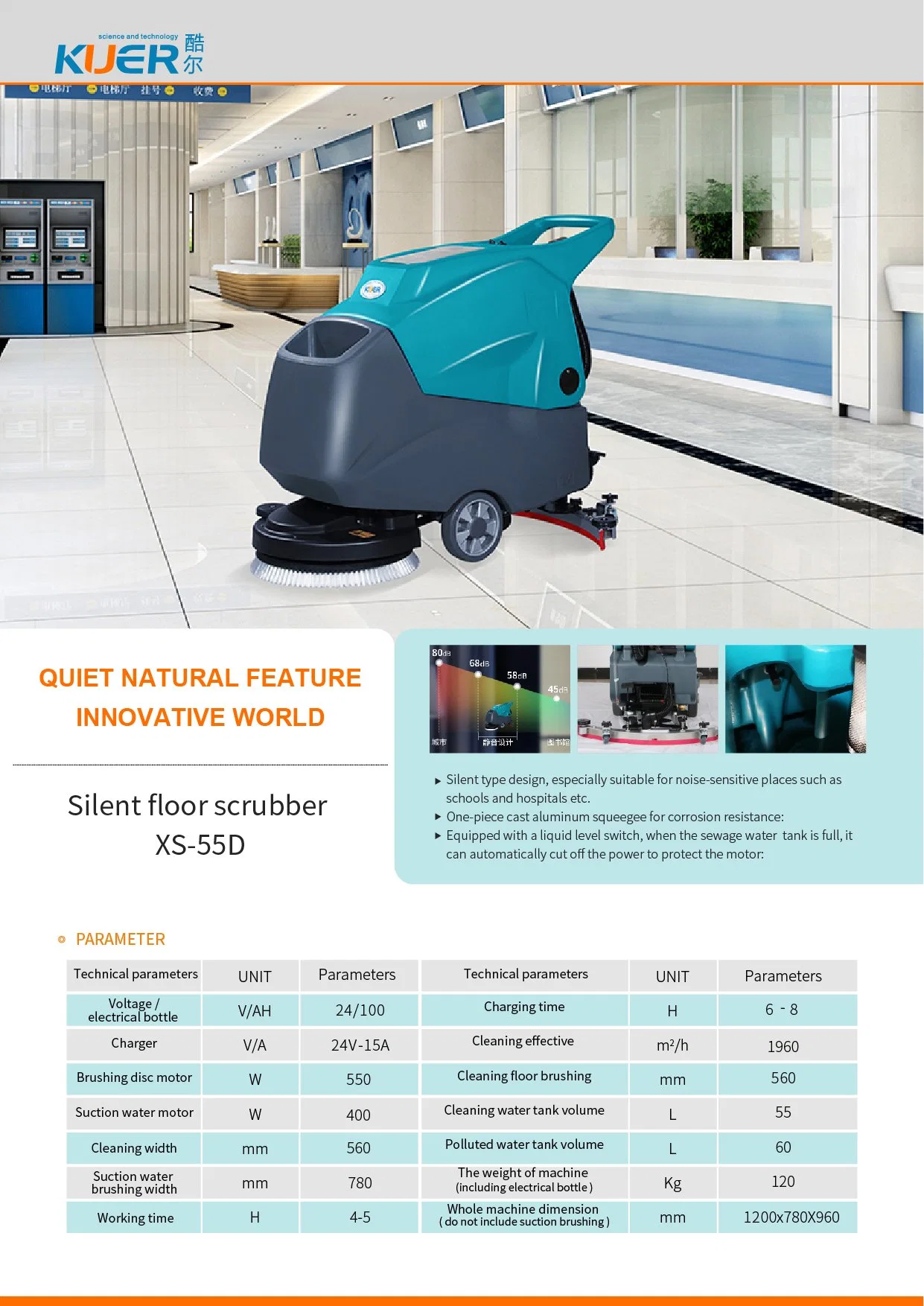 Kr-Xs55dz All in One Hand Push Self Propelled Floor Scrubber Dryer Battery Operated Floor Cleaning Equipment for Office Building