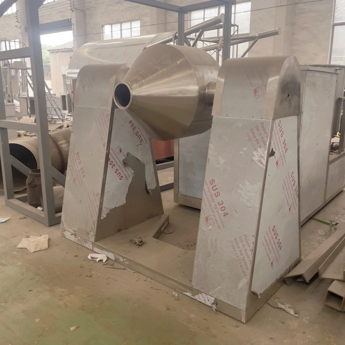 Szh-500 Series Horizontal Double Cone Rotary Mixing Equipment for Food Additive, Soy Fiber, Chinese Herbal Medicine Powder