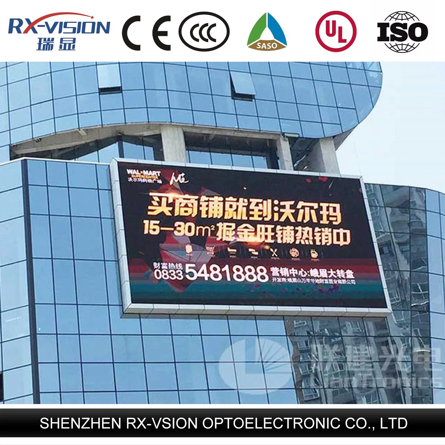 Pleine couleur écran à affichage LED de plein air P6 P8 P10 P16 SMD pour installation fixe de panneaux publicitaires