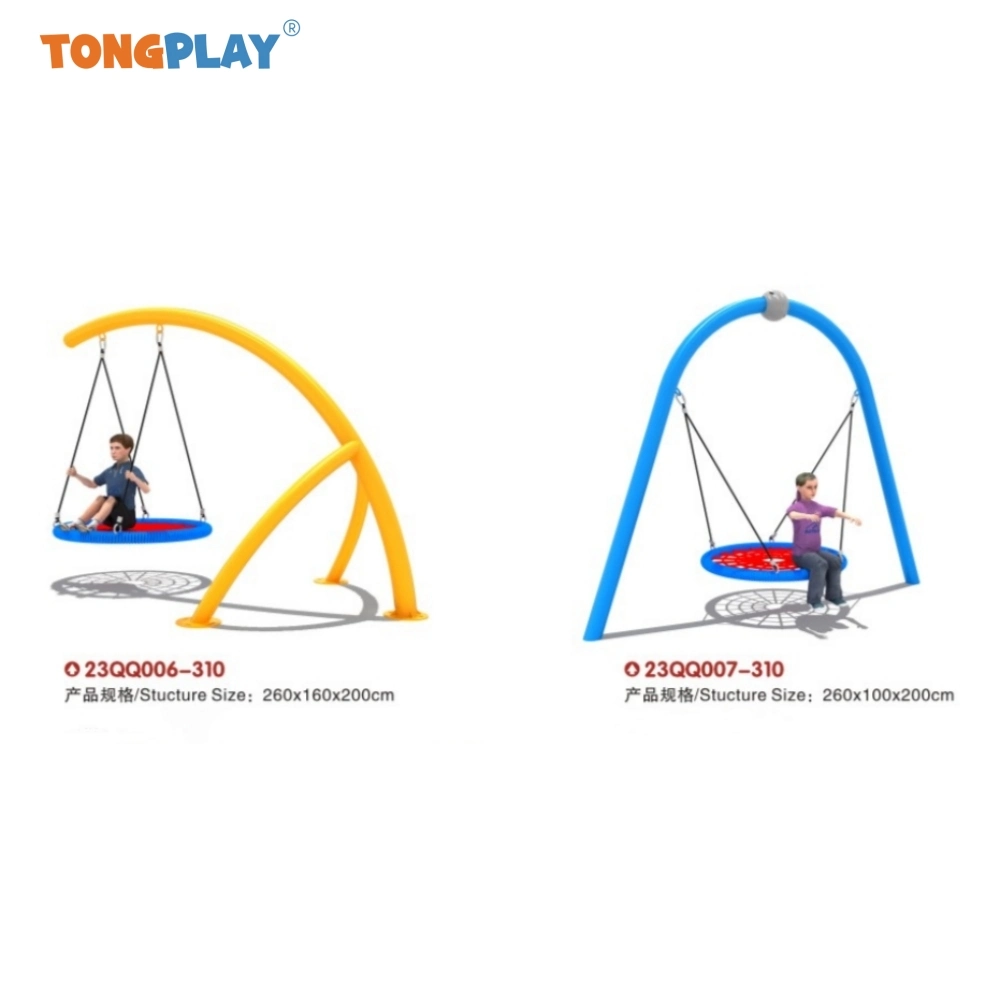 Children Playground Amusement Spring Build a Single-Plank Bridge for Children