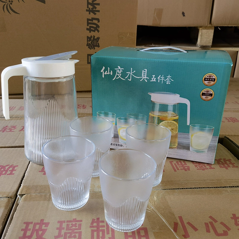 New Refreshing Sendo Glass Water Set Five Pieces Cold Bottle Water Set