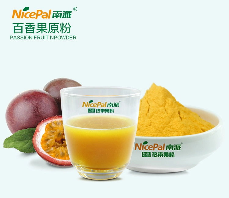 Natural Spray Dried Passion Fruit Powder / Passion Fruit Juice Powder