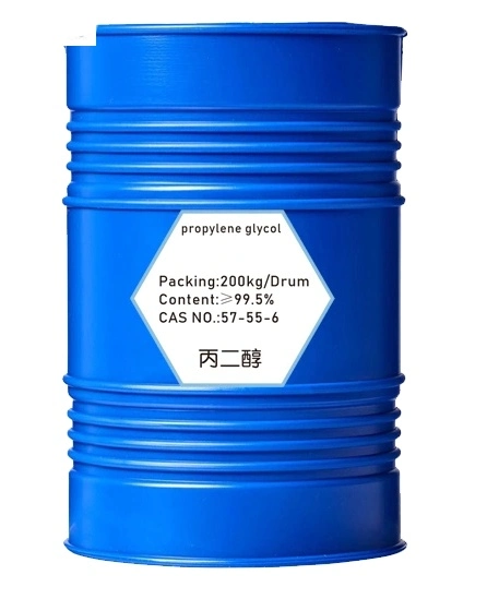 High quality/High cost performance  Propylene Glycol/ Factory Direct Selling Price/Pg CAS No. 57-55-6