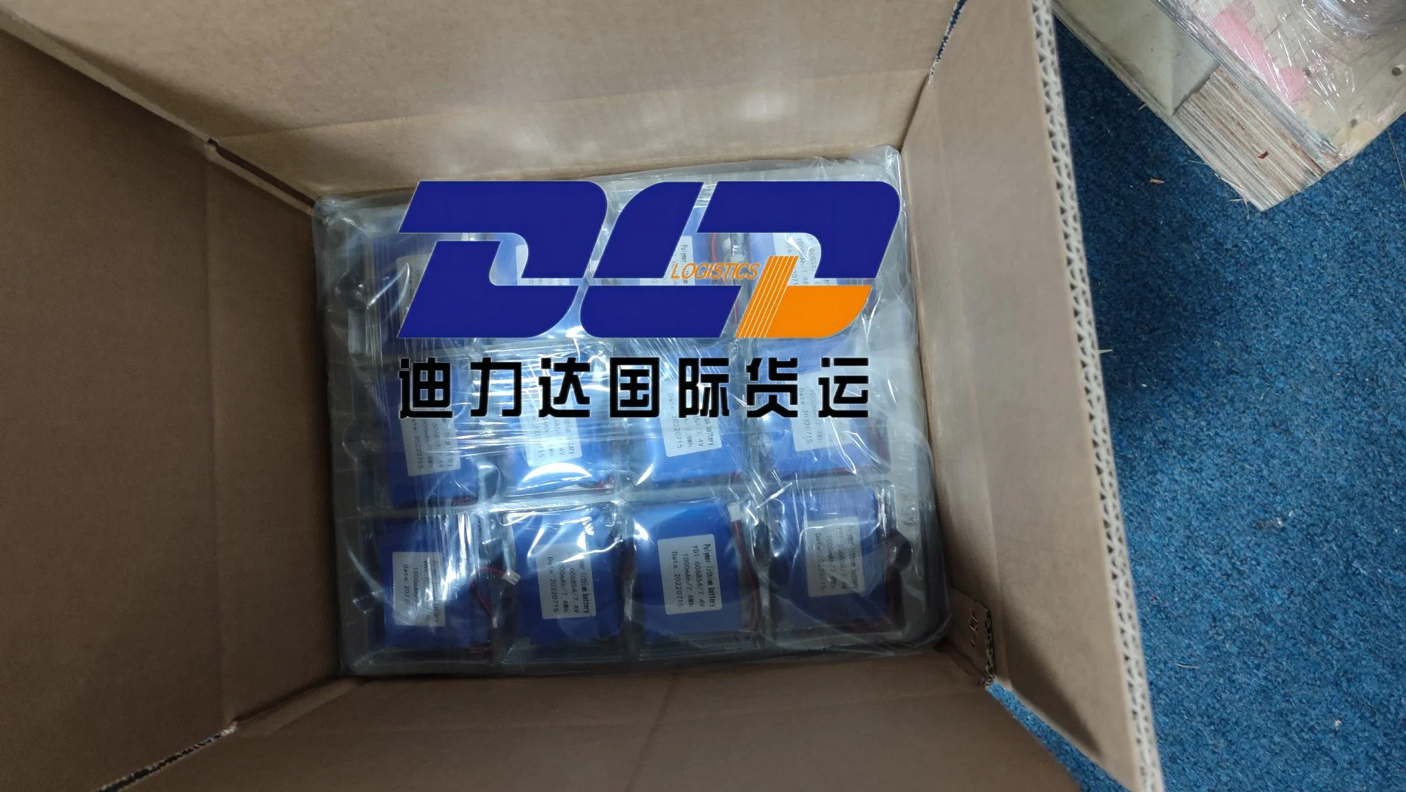 Air Freight Transportation Un3480 Battery Pack by Airlift Service From China to Cambodia