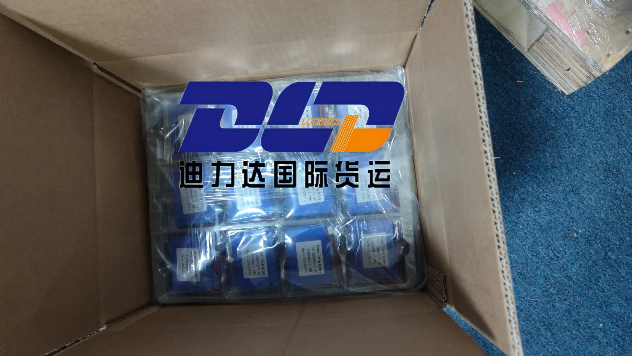 Luftfrachttransport Un3480 Batteriepack von Airlift Service von China bis Kambodscha