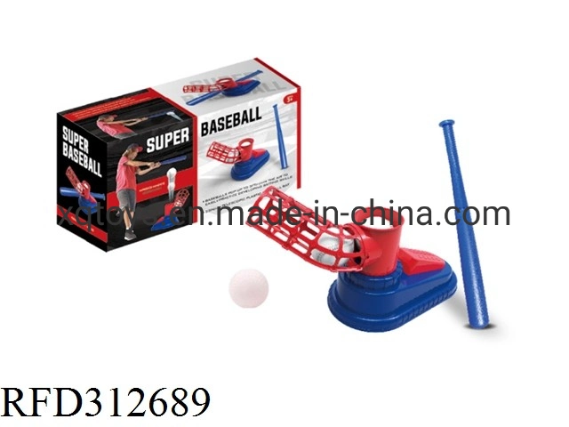 Hot Sale Sport Baseball Launcher Machine Training Toy