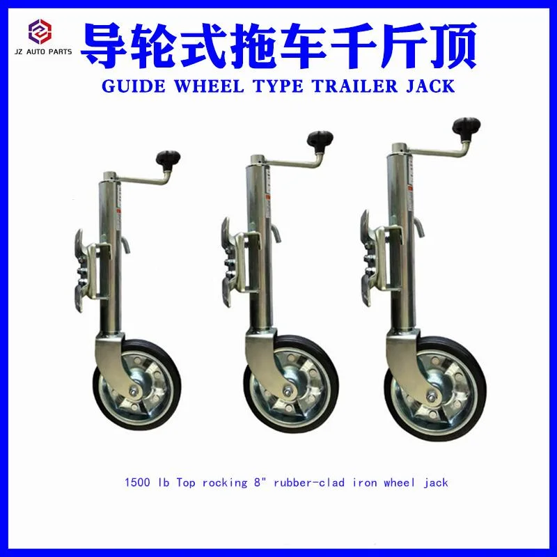 High-Quality 6", 8" Guide Wheel Type Jack for Trailer