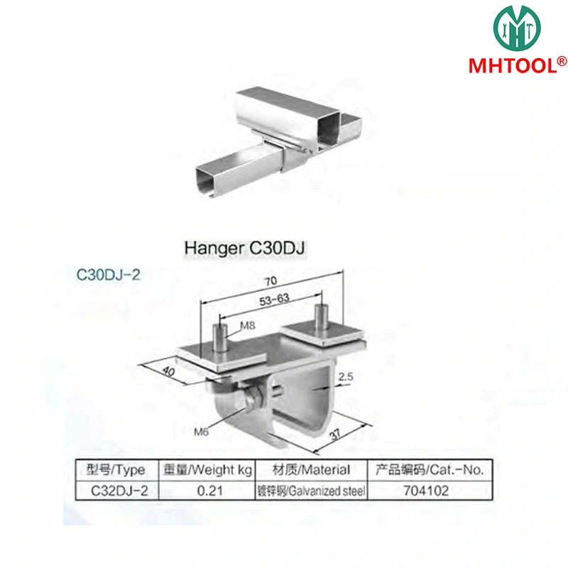 C30DJ Lifting Equipment Safety Cable Festoon System Hanger