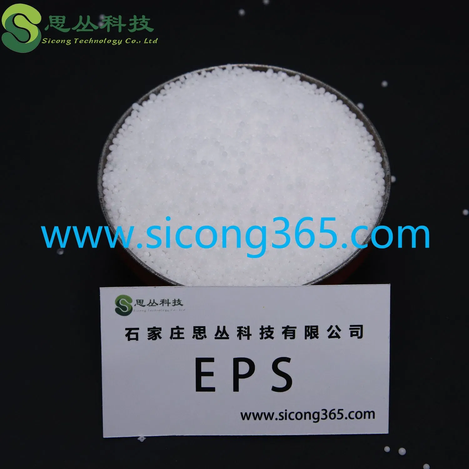 EPS Expandable Polystyrene Material EPS Direct Factory Supply