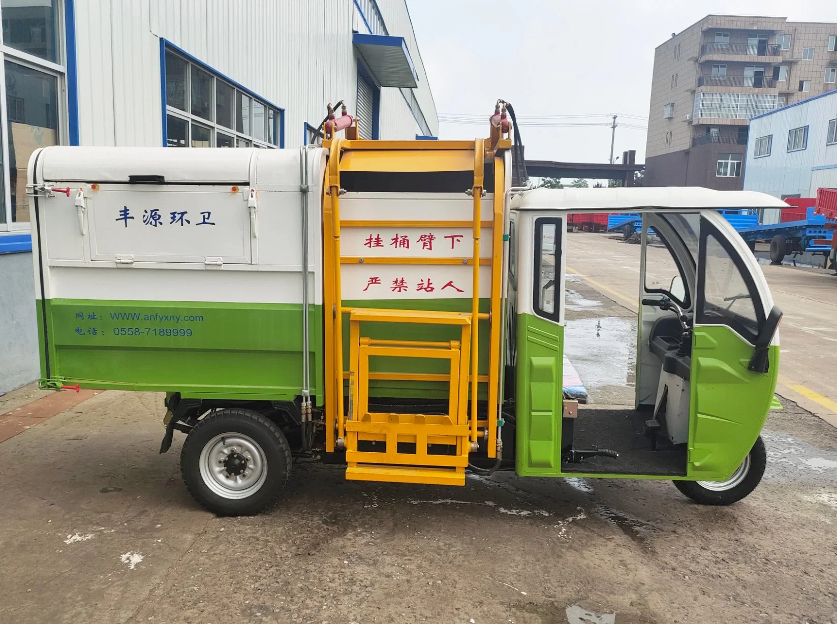معدات Fengيوان للمرافق الصحية G05 مركبة نقل مجمع القمامة عالية الكفاءة