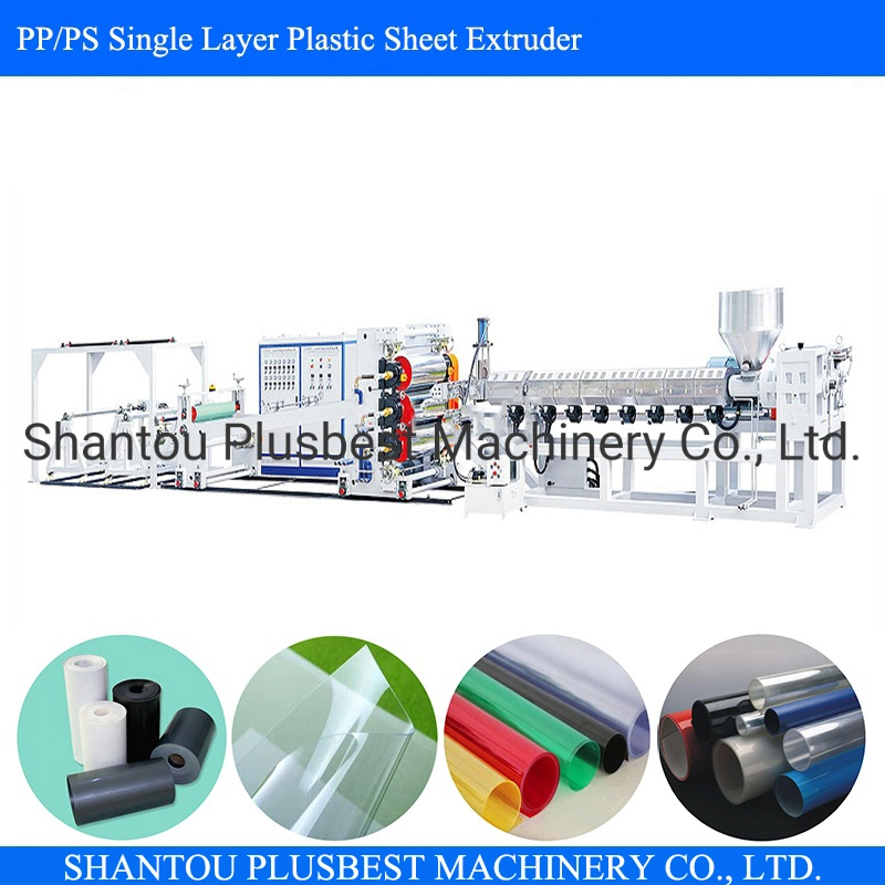 High quality/High cost performance  Multi Layer Sheet Extruder Line Plastic Sheet Making Machine