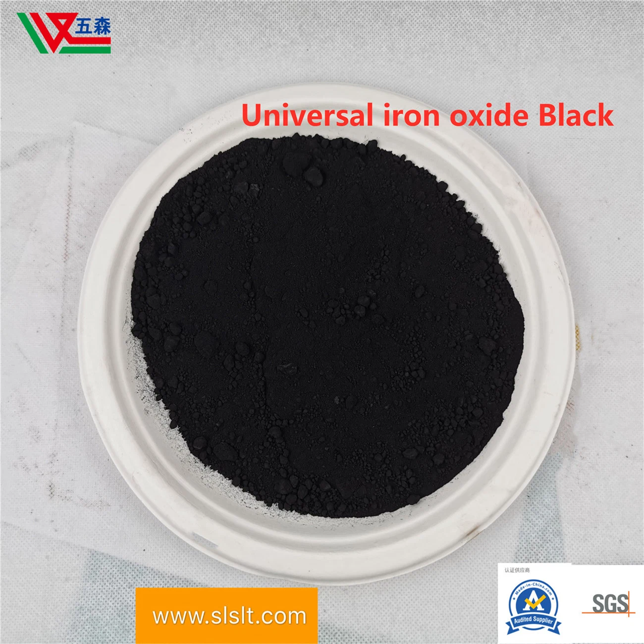 Iron Oxide Black for Building Materials, Paints and Pigments for Wear-Resistant Floor