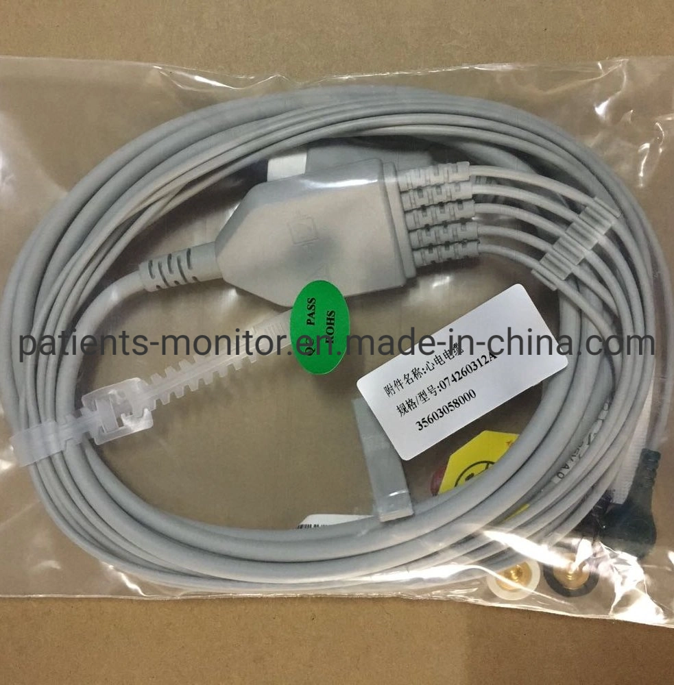 Goldway GS10 Patient Monitor Cable ECG 5 Lead Set 074260312A