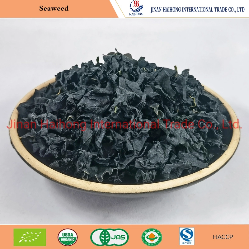 Dried Edible Seaweed Wakame Leaves Cut