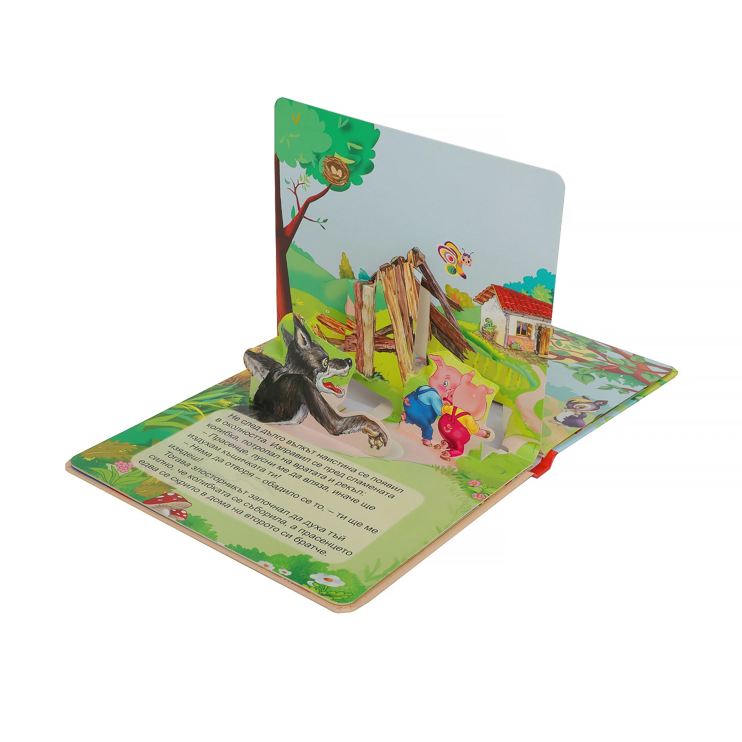 High quality/High cost performance  Puzzle & Pop-up Book or Greeting Card Printing Service