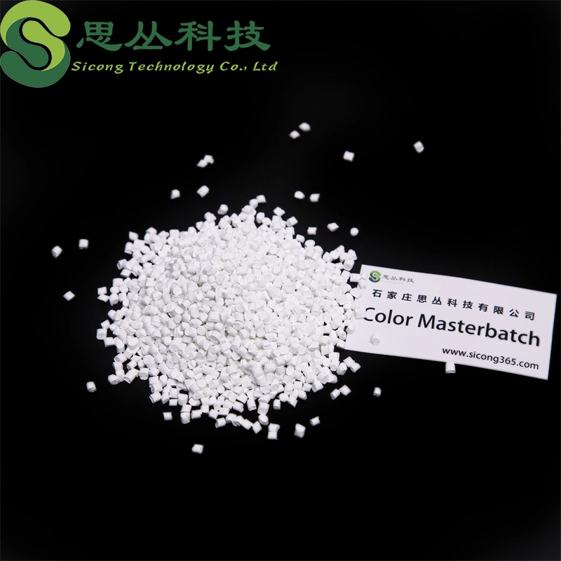 Master PE Injection PP General Master PC Blowing Film Daily Necessities Special Food Grade Master Titanium