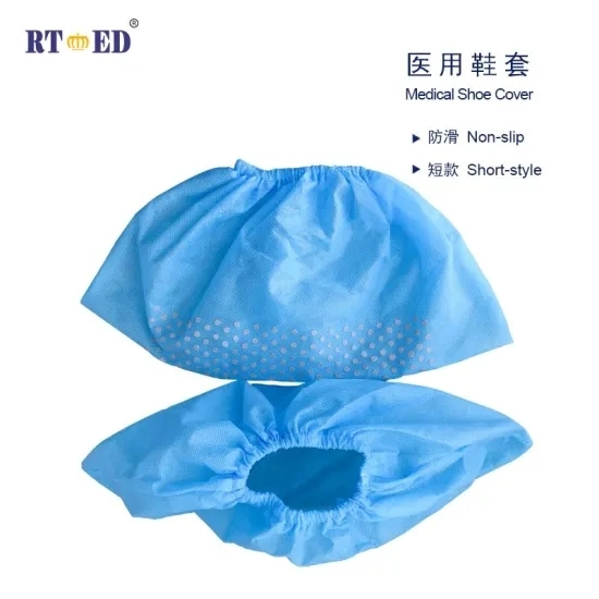 Shandong Haidike Medical Disposable Shoe Cover