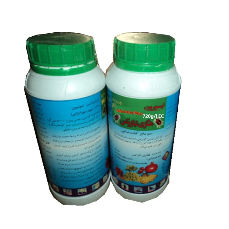 Weedicide Metolachlor 960g/L Ec Agrochemical Manufacturer Herbicide Metolachlor