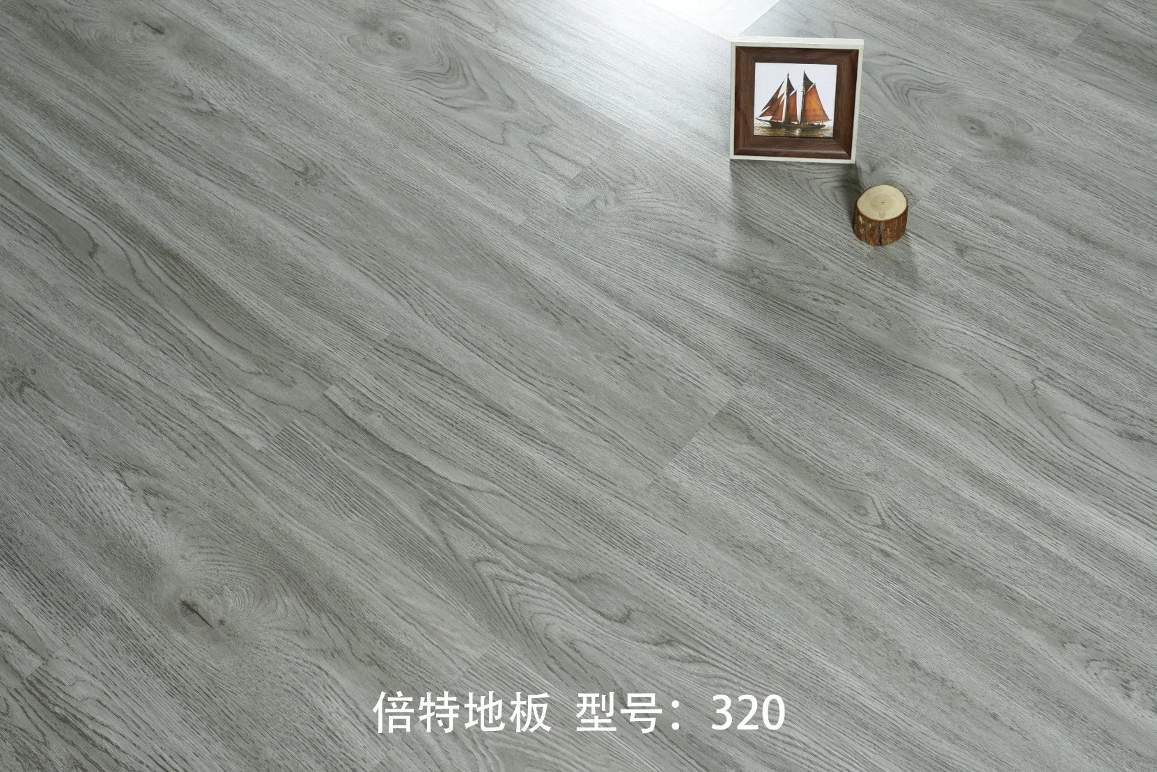 Home Decoration Oak 3-Layer Laminate Laminated Parquet Wooden Waterproof Fireprood Engineerd Wood Plank Flooring