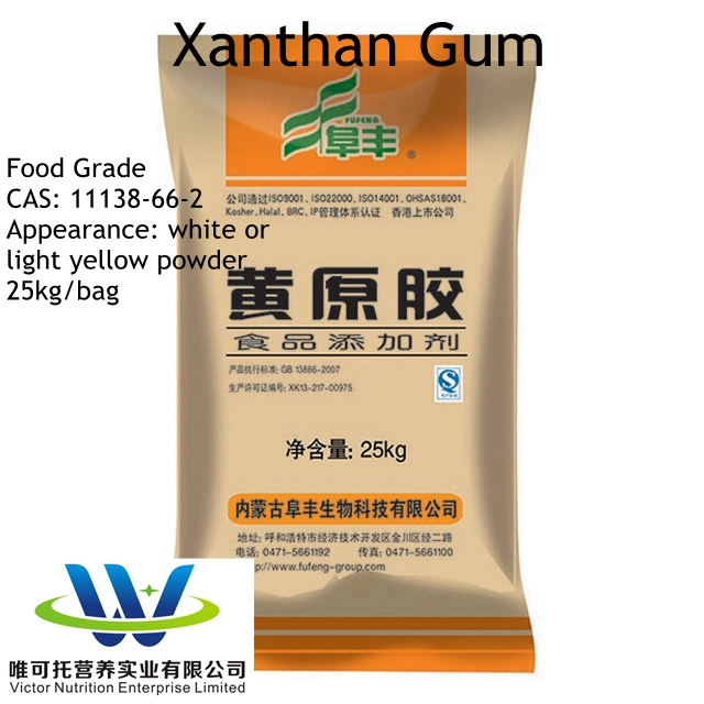 China Fornecedor profissional de alta qualidade para Goma Xantana Grau Alimentício Meihua Marca: CAS 11138-66-2