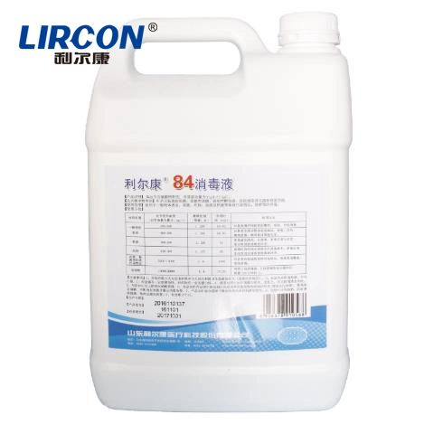 Factory Outlet Store 84 desinfectante el líquido puede ponerse en aerosol Botella para limpiar el desinfectante de la casa