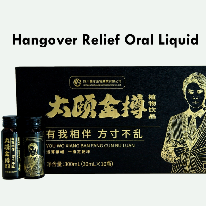 Wholesale/Supplier OEM Factory Price Natural Herbal Plant Beverage Healthcare Drinks for Liver Chemical Damage Cure