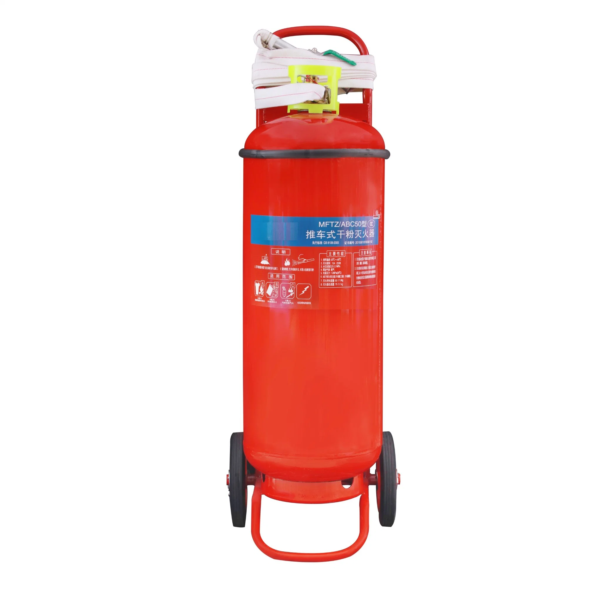 Kitchen Implements Anti-Fire 70kg ABC 40% Fire Extinguisher Laboratory Certification