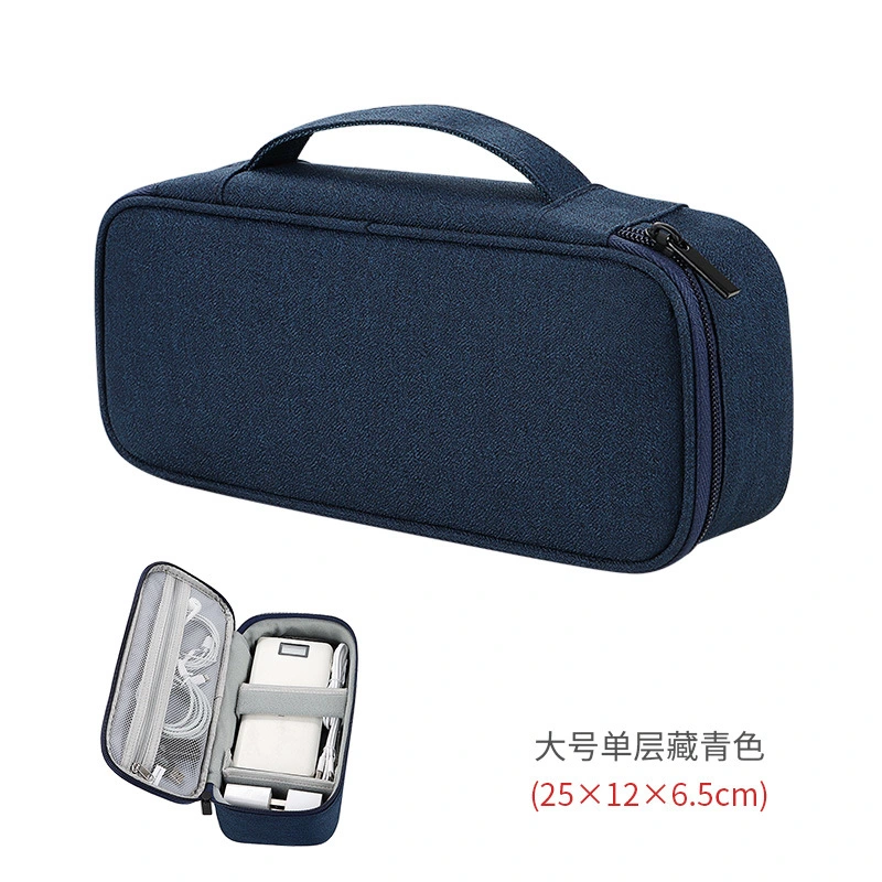 Multifunctional Digital Parts Power Bank USB Flash Hard Disk Cable Protective Jacket Storage Organizer Pouch Bag Case