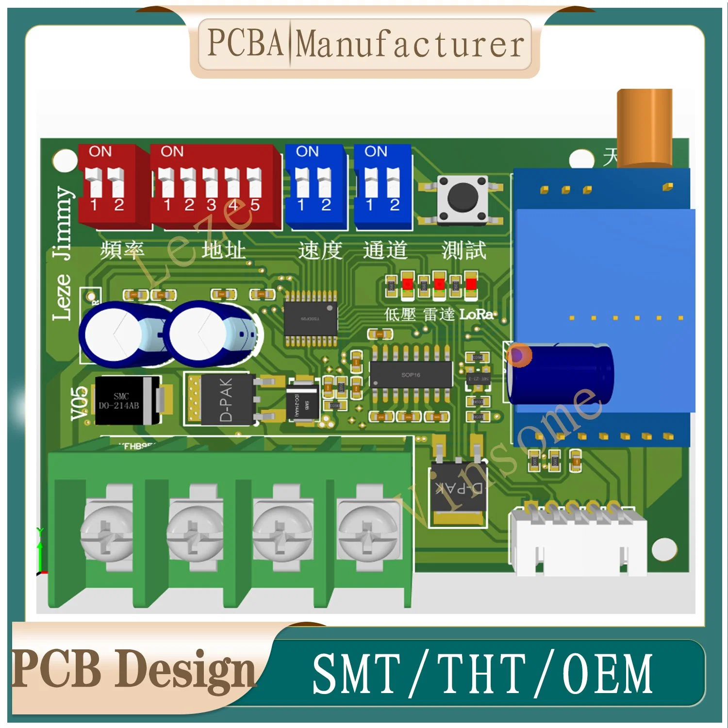 تصميم لوحة PCB التخطيطية تخطيط MCU برمجة التصميم الهيكلي Aoi /PCBA الاختبار