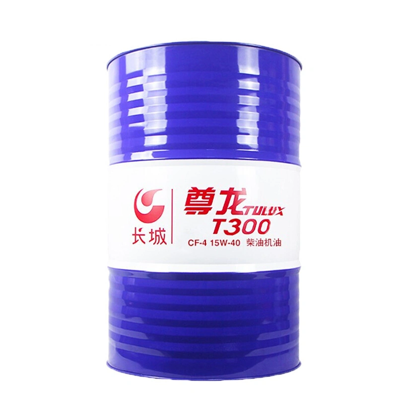 Supply Synthetic Lubricating Motor Oil 15W40 20W50 Car Engine Oil and Lubricants