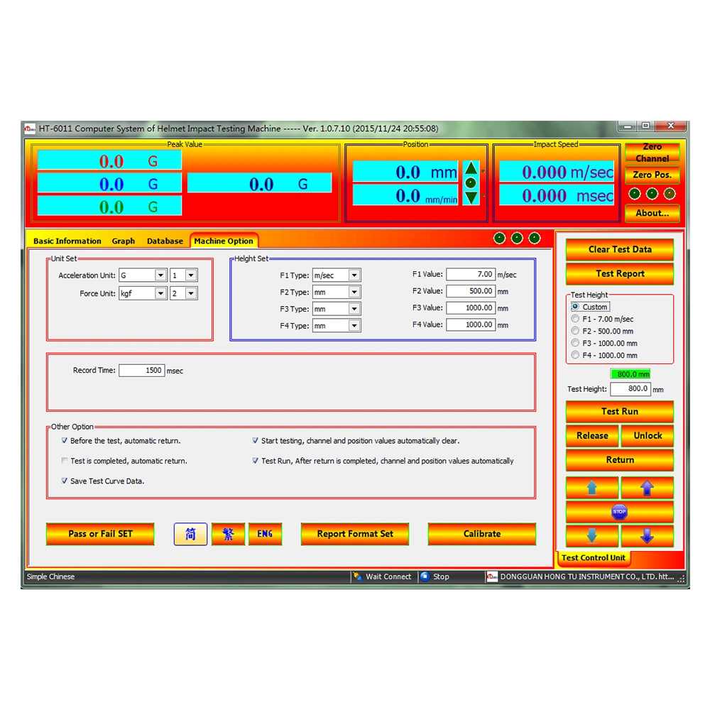 Helmet Testing Equipment / Helmet Impact Testing Equipment / Helmet Testing Machine with ECE R22.05 & Is 4151 Testing Standard