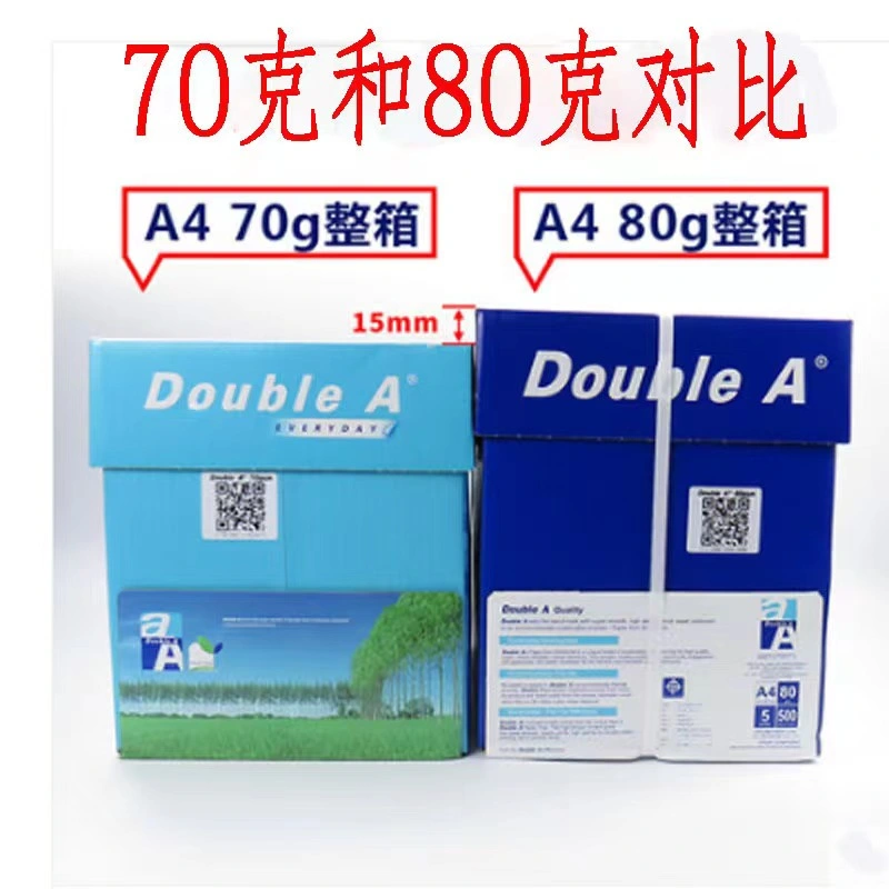 Hot Office Supplies Double-Sided High-Quality A4 Paper White