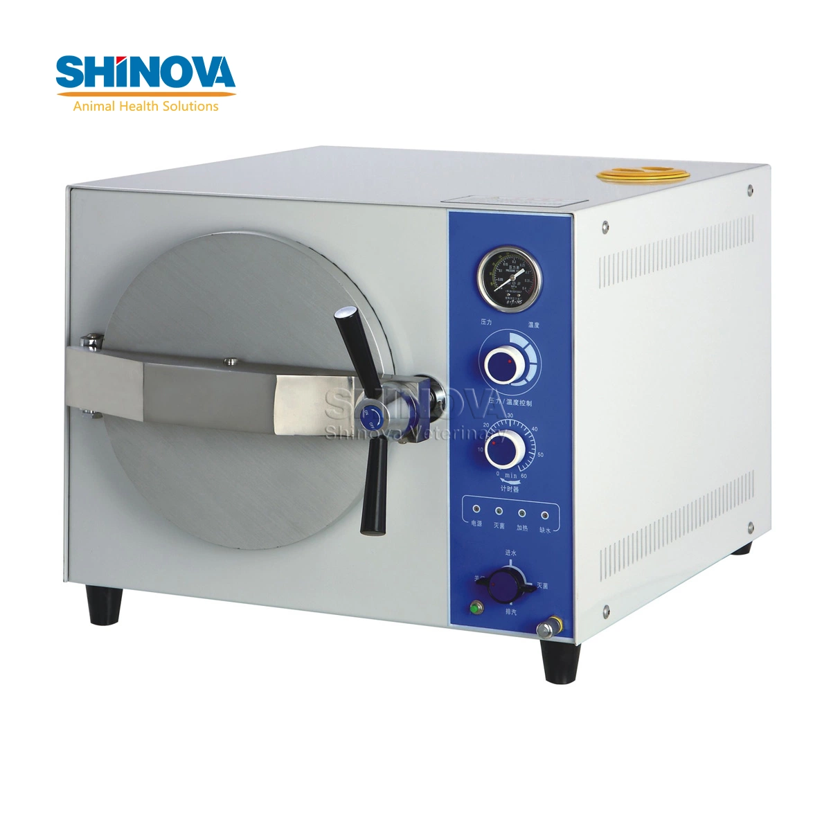 Precio de fábrica Hospital Medical 20L clase B aspiradora de pulso de sobremesa Autoclave de esterilización dental (MS-TB20J)