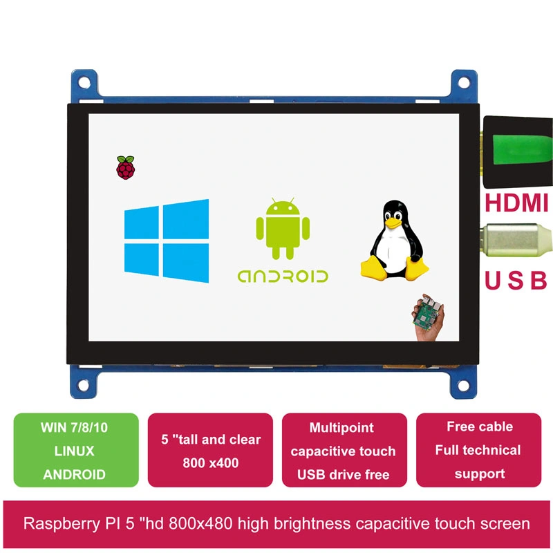 شاشة عرض Raspberry Pi LCD 5 بوصة وحدة واجهة HDMI شاشة لمس اختيارية متوافقة مع الكمبيوتر الشخصي الصغير السائد