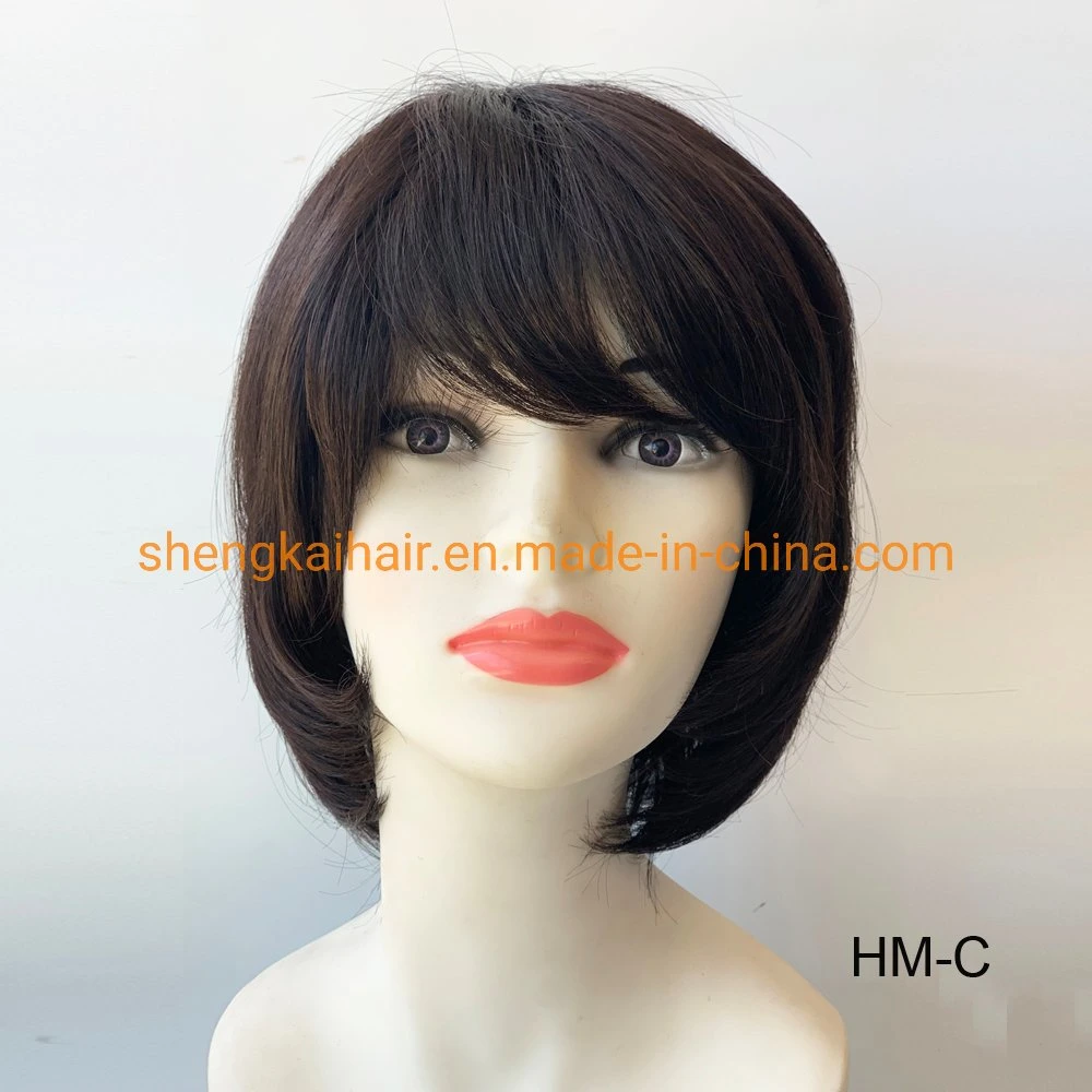 Wholesale/Supplier Premium Quality Short Hair Style Full Handtied Human Hair Synthetic Hair Mix Wig Making Supplies 526