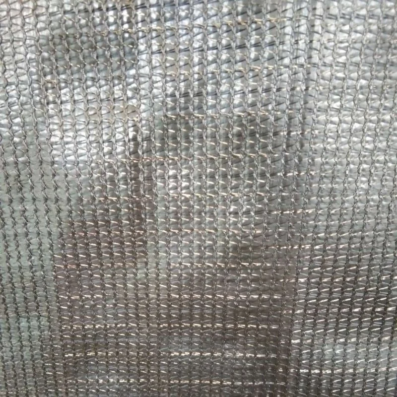 Internal Shading Net