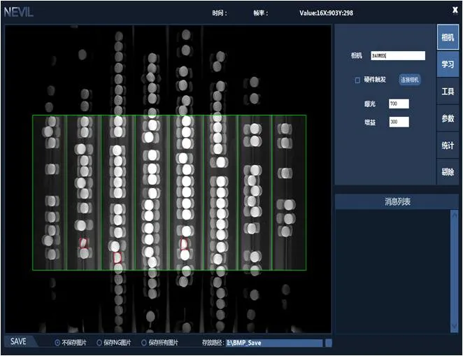 Multi-Kanal-Automatische Vibration Tablette Kapsel Zähler Essbare Vitamin-Pille Candy Tablet Kapsel Zählmaschine