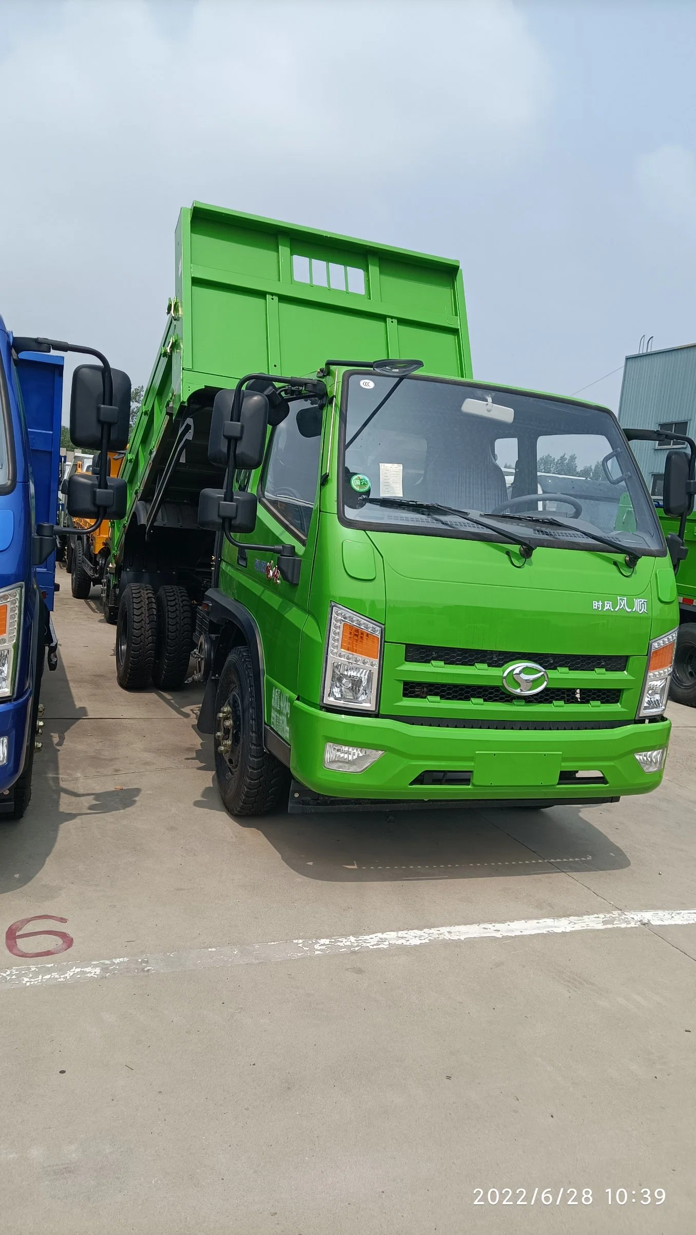 4*2 Light Duty Tipper/Dropside/Dumping/Dumper Truck